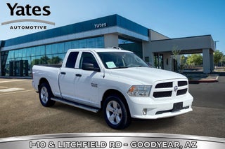 2016 RAM 1500 HFE