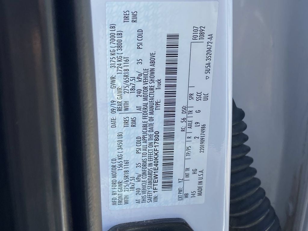 2019 Ford F-150 Lariat