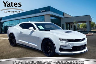 2023 Chevrolet Camaro SS 2SS