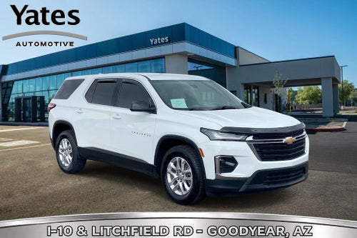 2022 Chevrolet Traverse LS