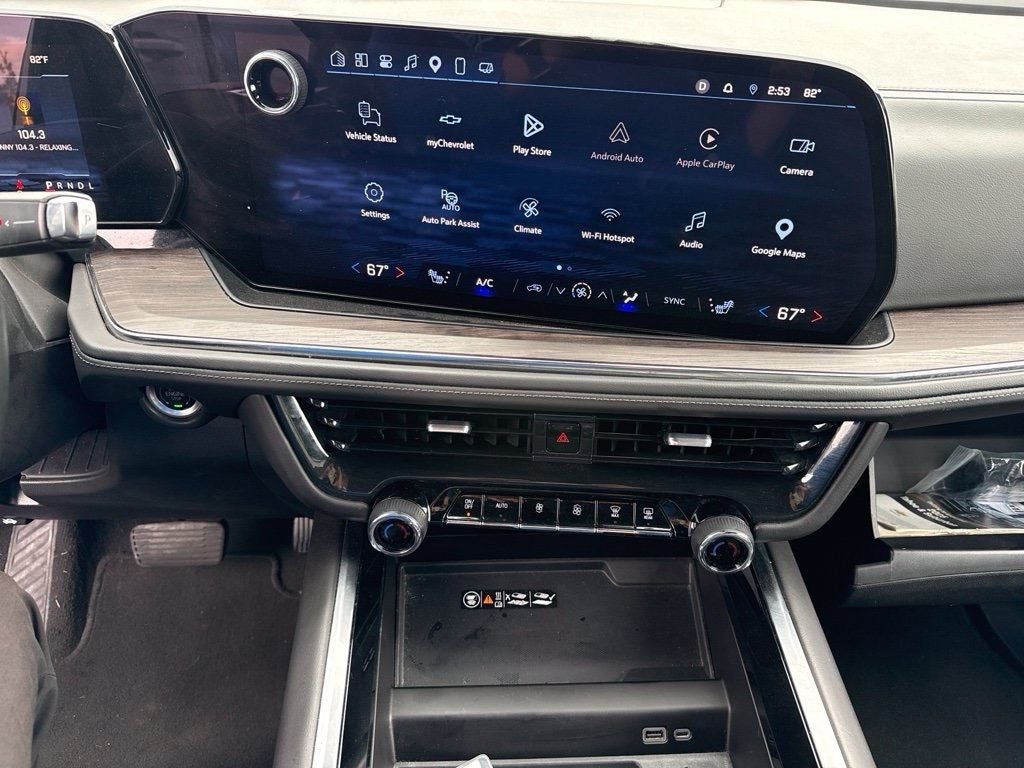 2025 Chevrolet Tahoe LT