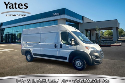 2026 RAM ProMaster 2500 High Roof