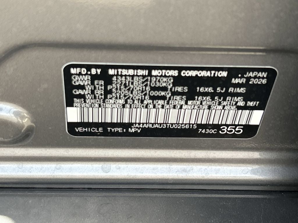 2026 Mitsubishi Outlander Sport S