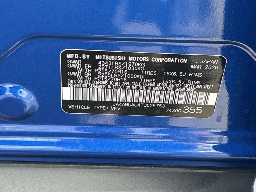2026 Mitsubishi Outlander Sport S