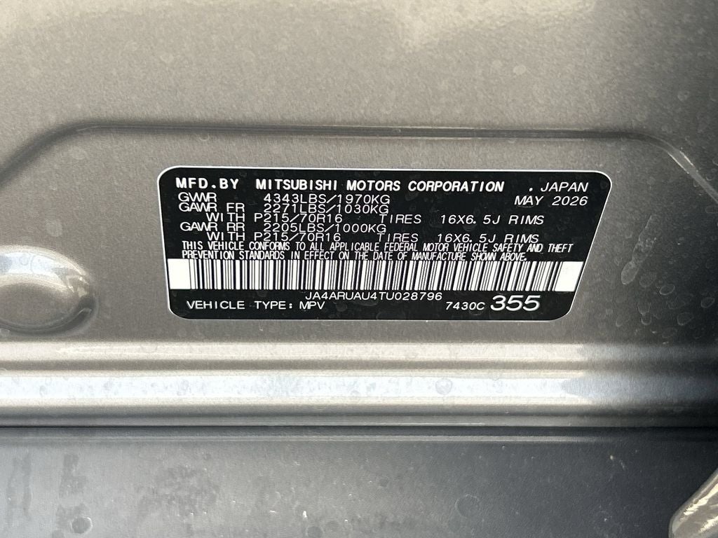 2026 Mitsubishi Outlander Sport S