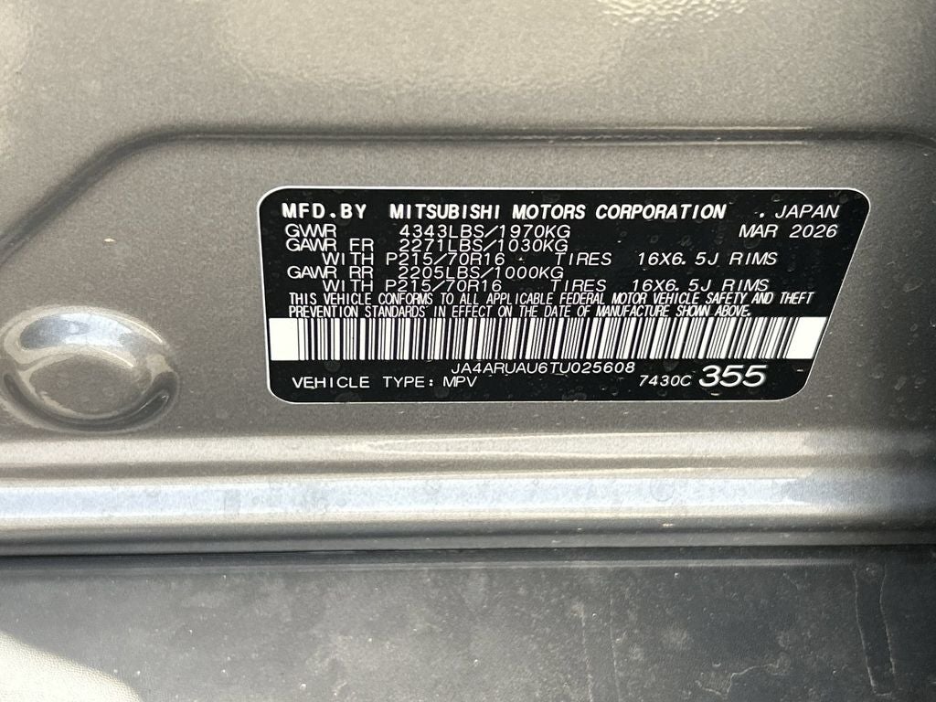 2026 Mitsubishi Outlander Sport S