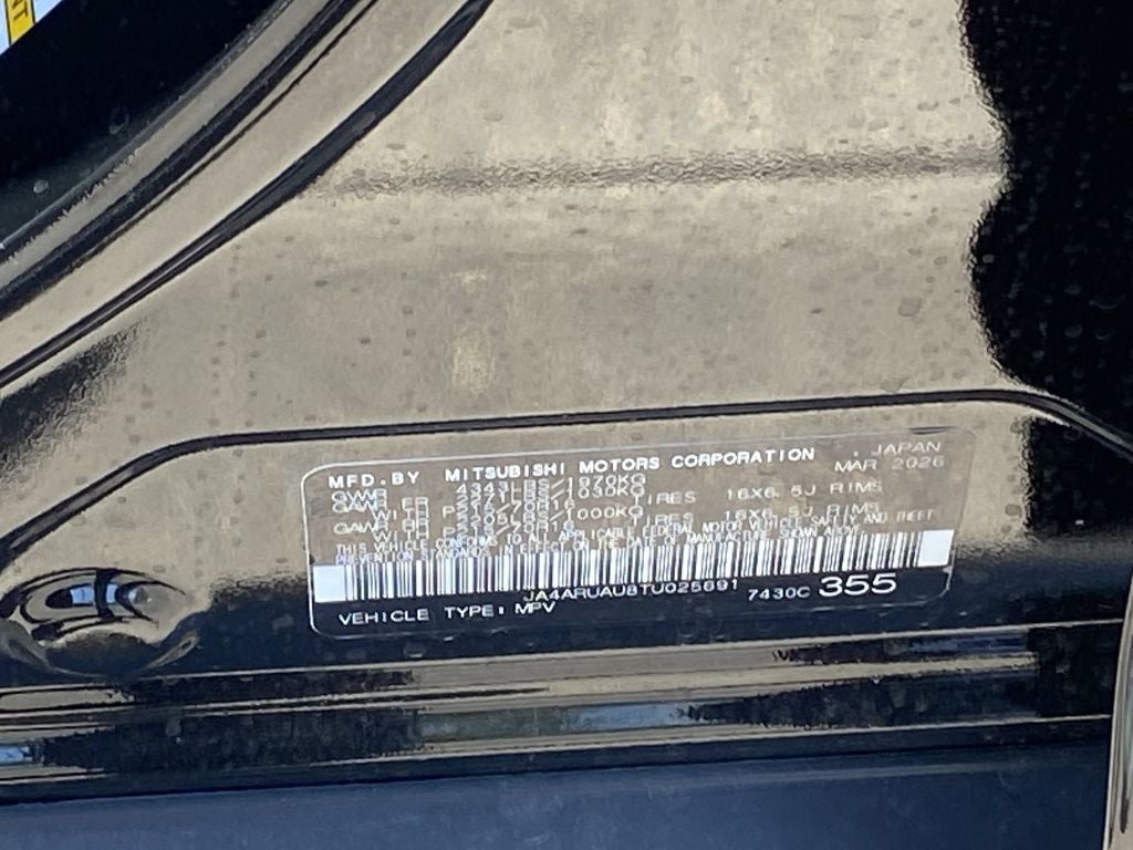 2026 Mitsubishi Outlander Sport S