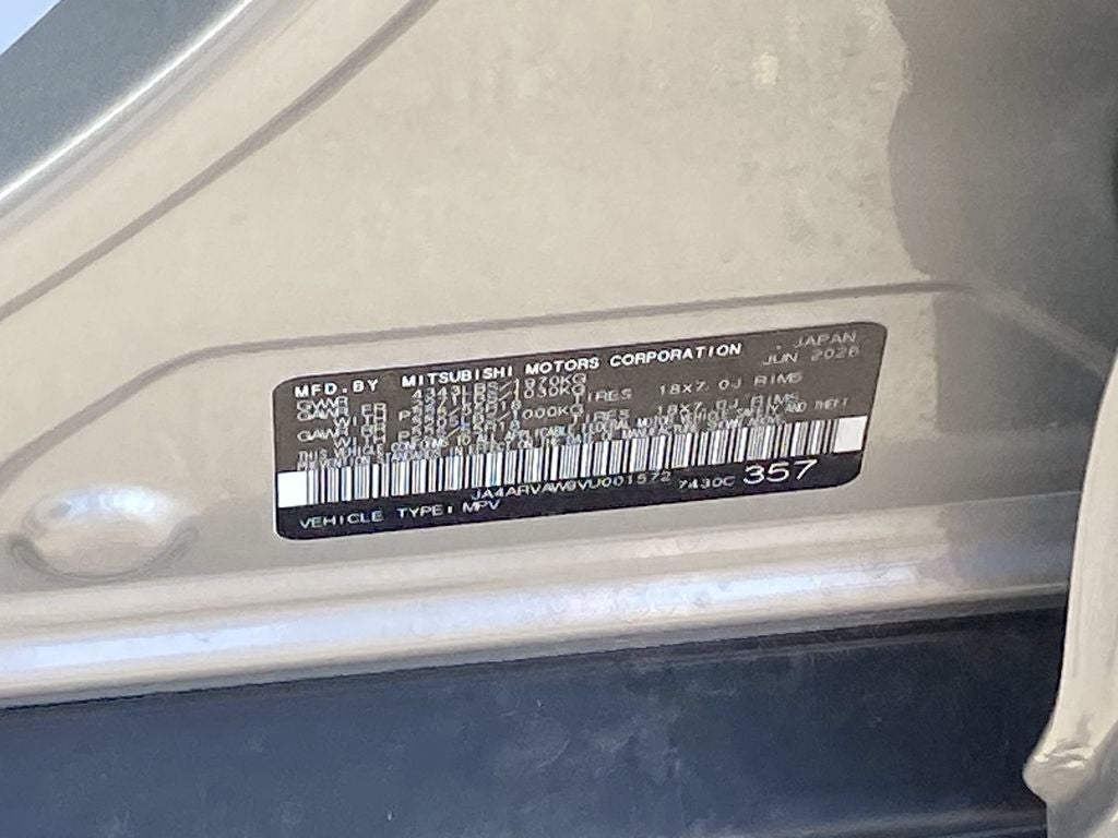 2027 Mitsubishi Outlander Sport SEL