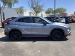 2026 Mitsubishi Eclipse Cross Ralliart