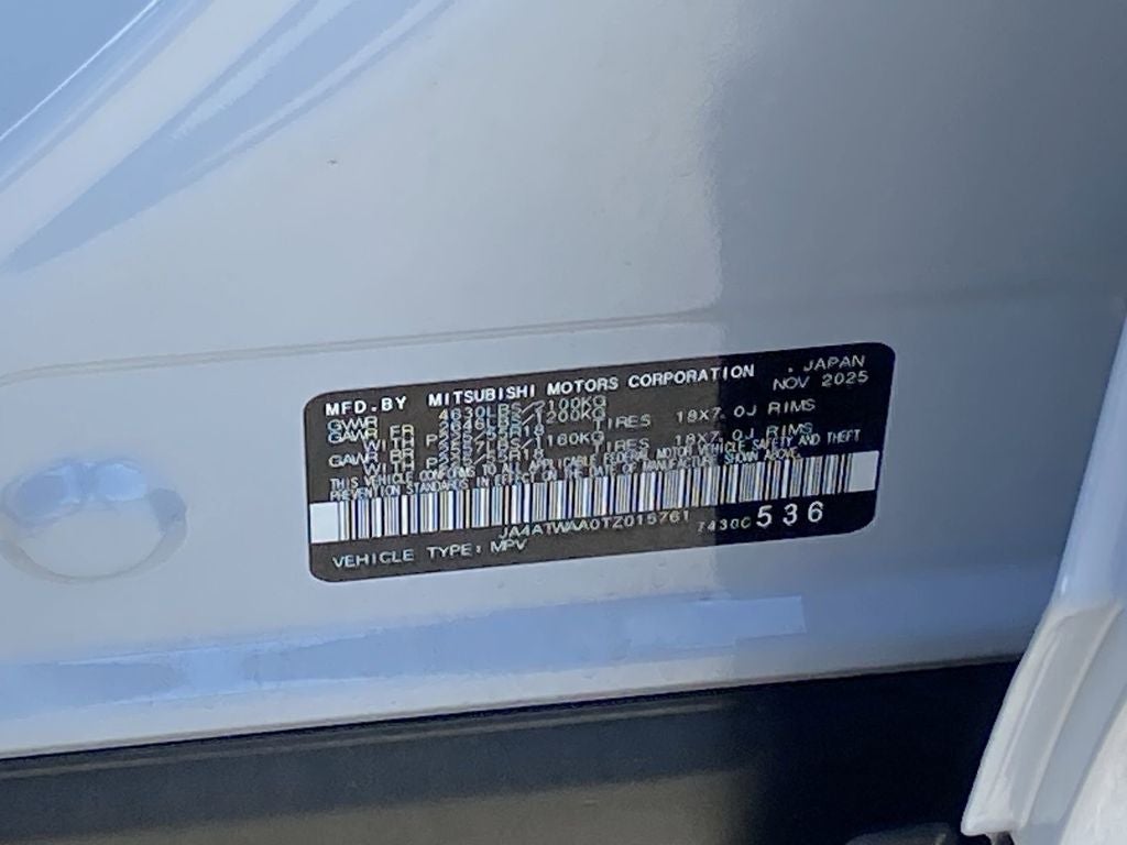 2026 Mitsubishi Eclipse Cross SE