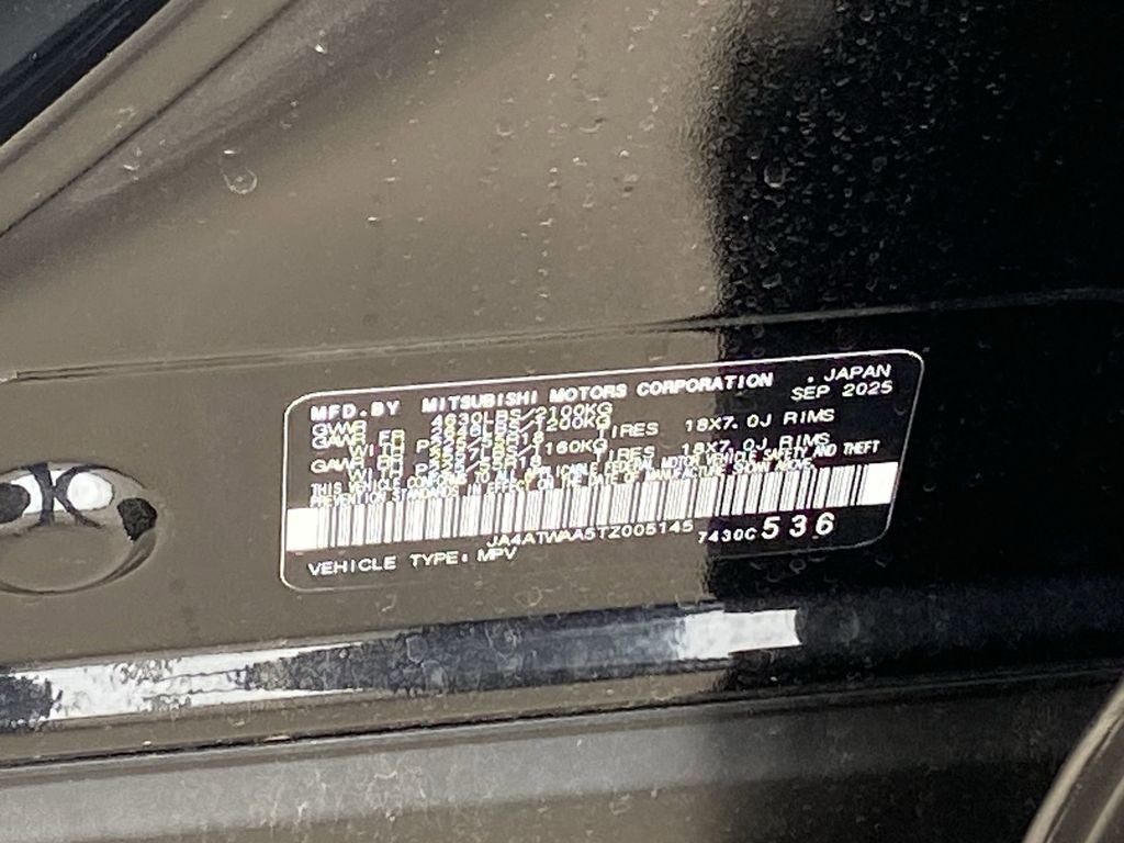2026 Mitsubishi Eclipse Cross SEL