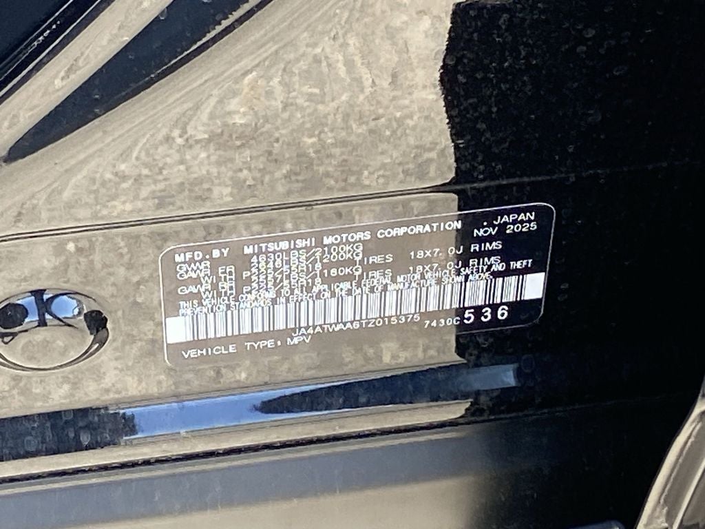 2026 Mitsubishi Eclipse Cross SE