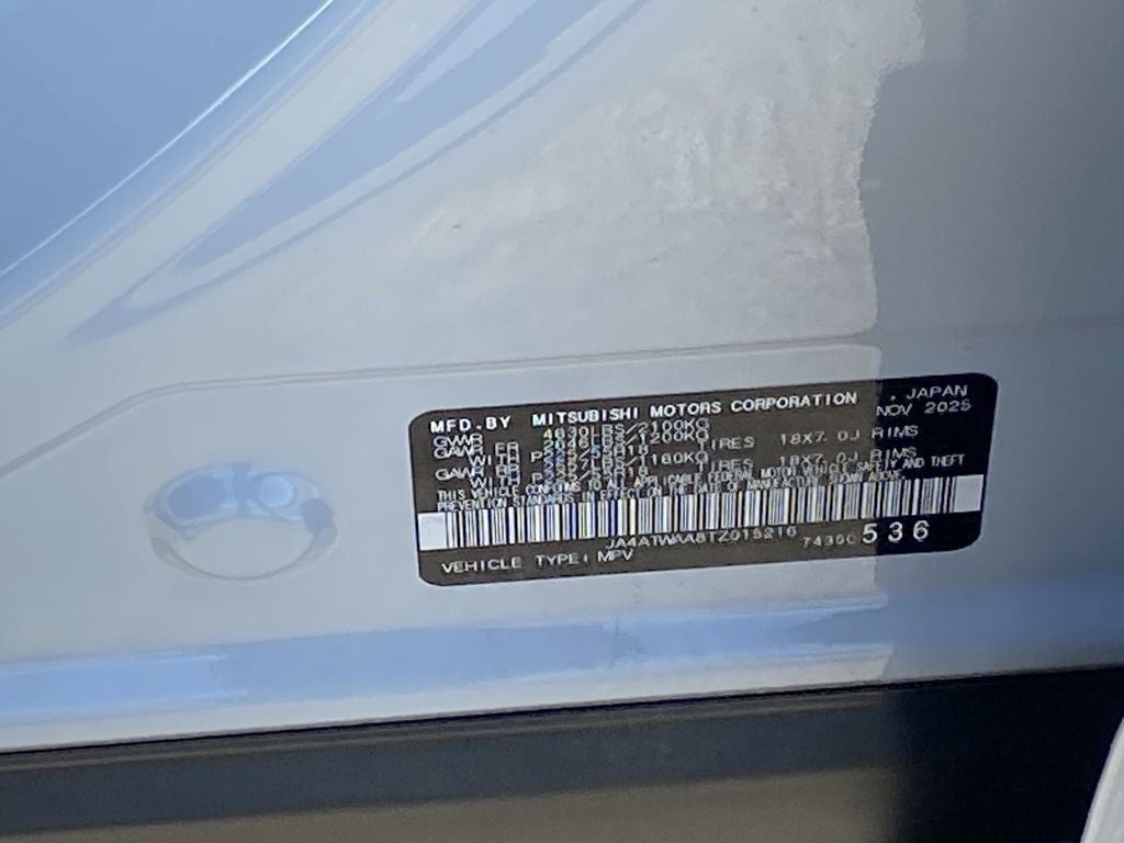2026 Mitsubishi Eclipse Cross SE