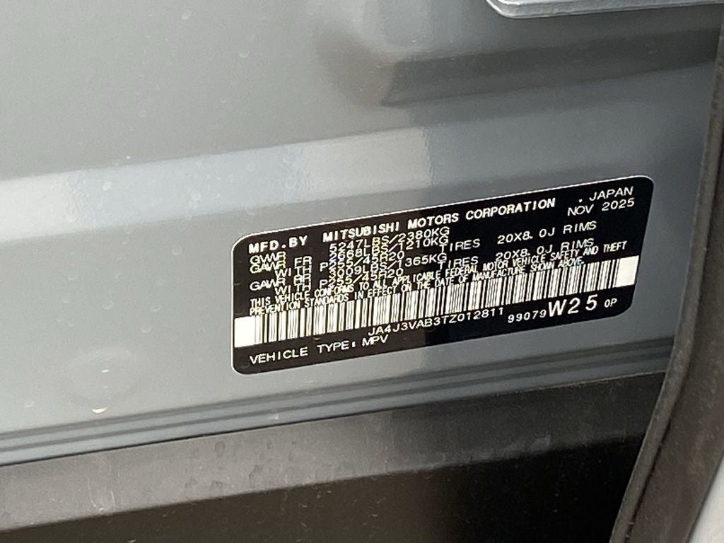 2026 Mitsubishi Outlander SE