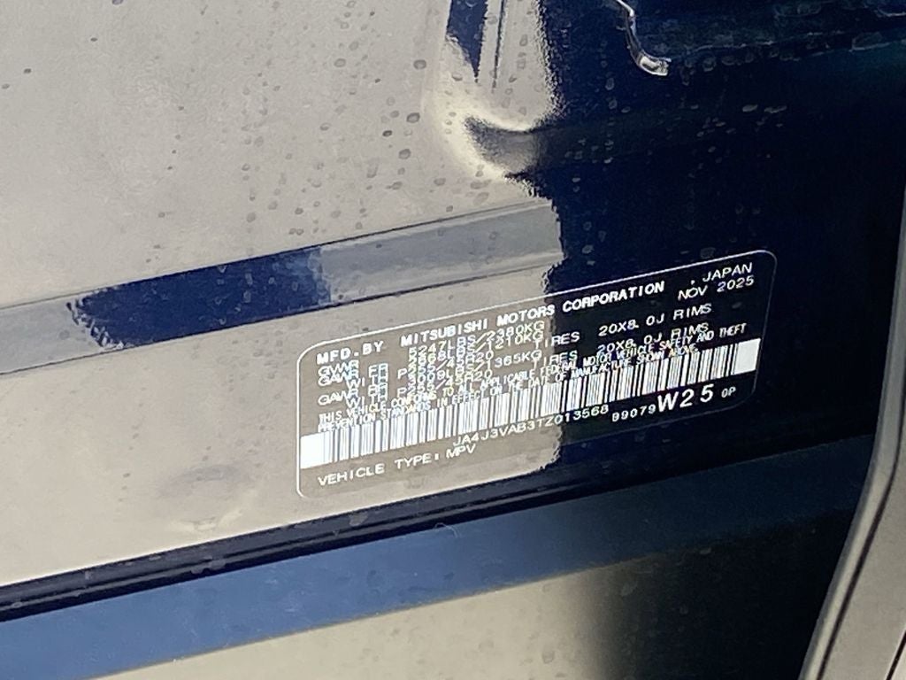 2026 Mitsubishi Outlander SE