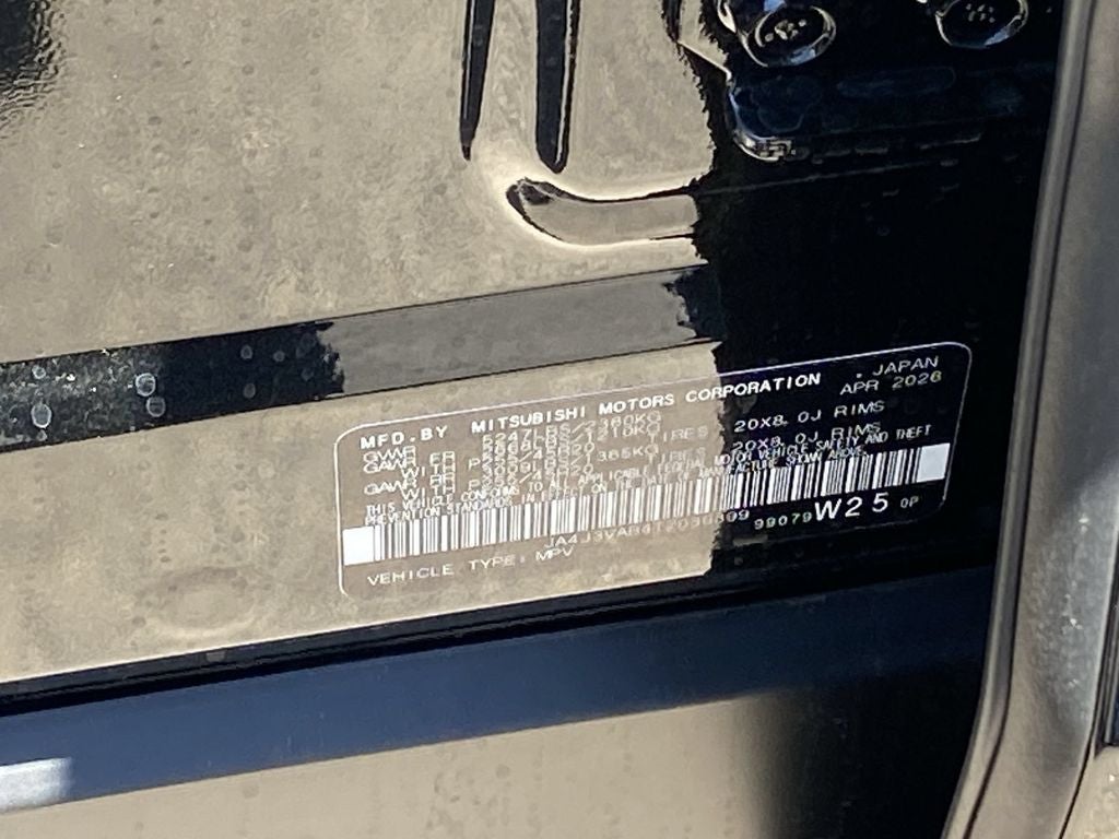 2026 Mitsubishi Outlander LE