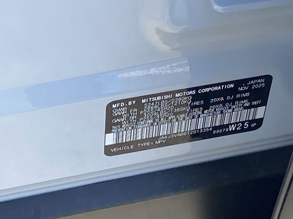 2026 Mitsubishi Outlander SE