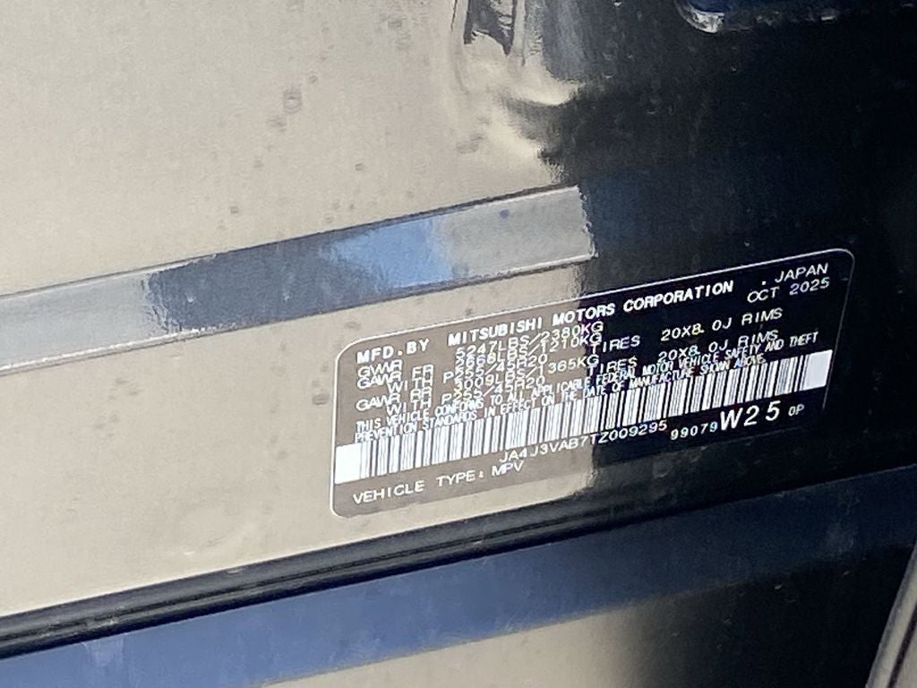 2026 Mitsubishi Outlander SE