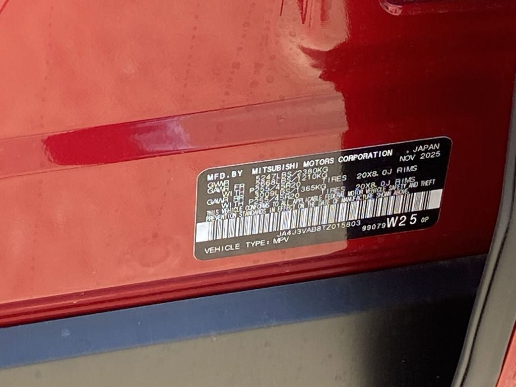 2026 Mitsubishi Outlander SE