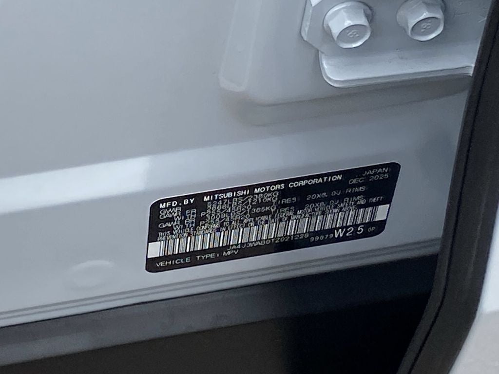 2026 Mitsubishi Outlander SEL