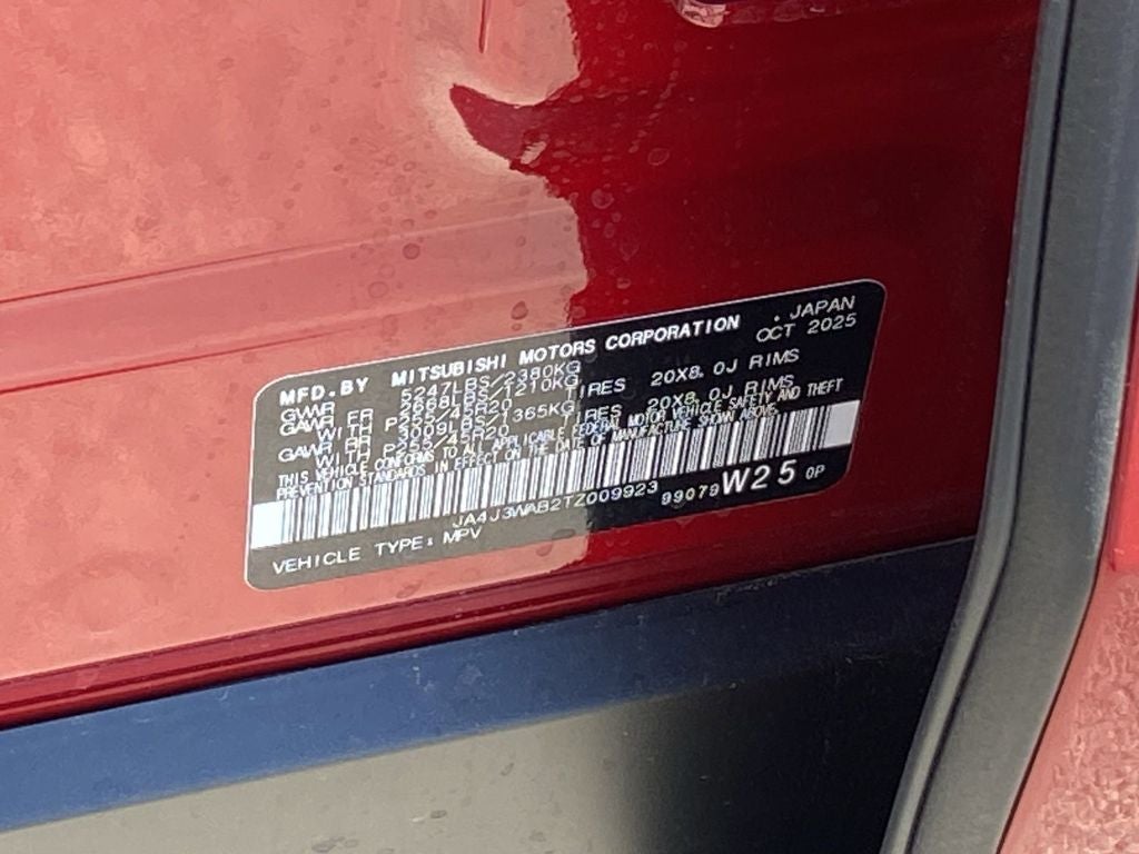 2026 Mitsubishi Outlander SEL
