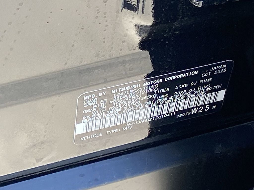 2026 Mitsubishi Outlander SEL
