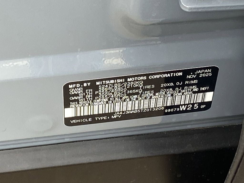 2026 Mitsubishi Outlander SEL