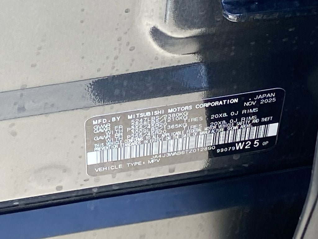 2026 Mitsubishi Outlander SEL