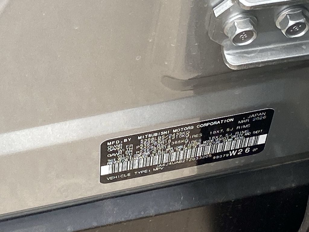 2026 Mitsubishi Outlander ES
