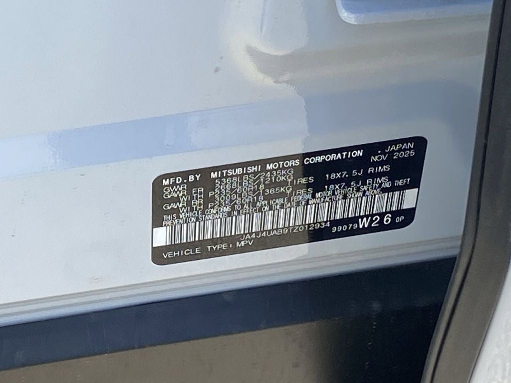 2026 Mitsubishi Outlander ES