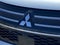 2026 Mitsubishi Outlander Trail Edition