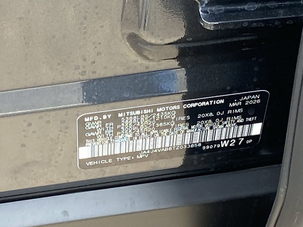 2026 Mitsubishi Outlander LE