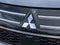 2026 Mitsubishi Outlander Trail Edition
