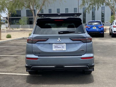 2026 Mitsubishi Outlander Trail Edition