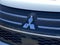 2026 Mitsubishi Outlander Trail Edition