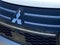 2026 Mitsubishi Outlander Trail Edition