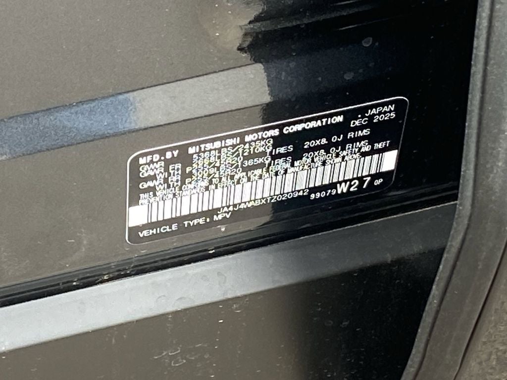 2026 Mitsubishi Outlander SEL