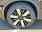 2026 Mitsubishi Outlander PHEV SE