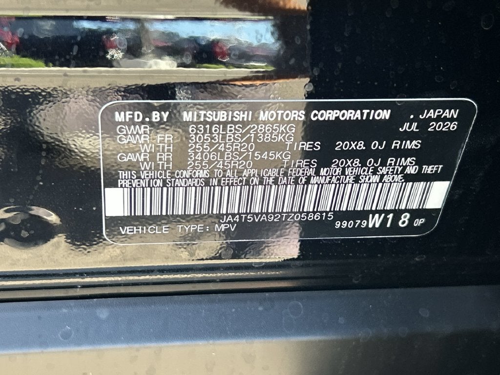 2026 Mitsubishi Outlander PHEV SE