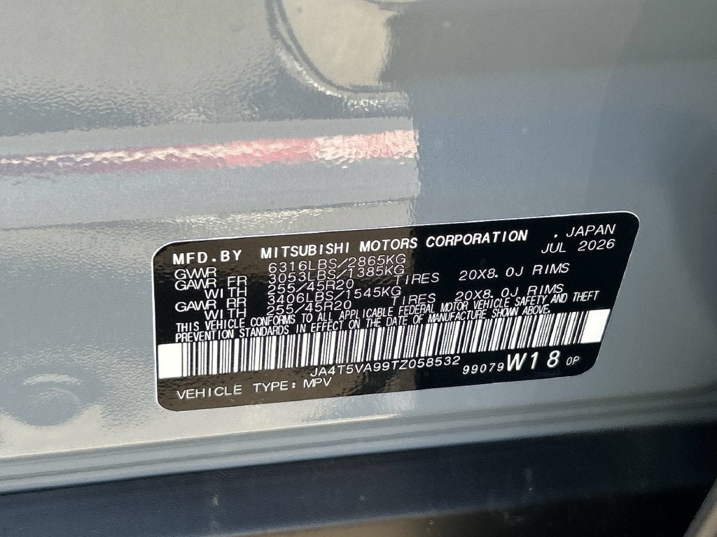 2026 Mitsubishi Outlander PHEV SE Tech Package