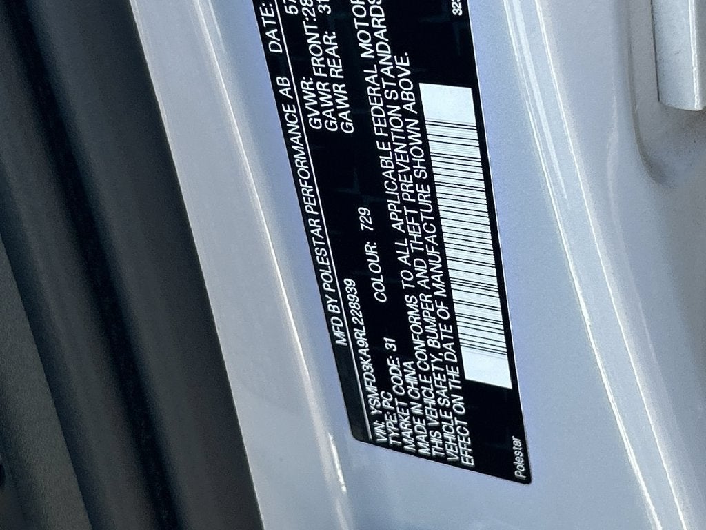 2024 Polestar 2 Long Range Dual Motor