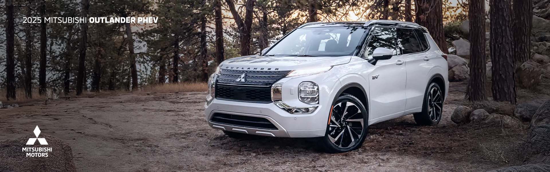 2025 Mitsubishi PHEV